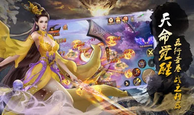 萌系仙侠巨献镜花奇缘手游公测盛世启航-穿越奇幻之旅今日震撼开启！