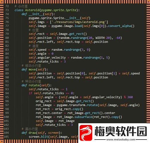 Python博弈：AI的诡计多端-人类如何逆袭