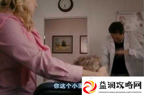 中国一级毛片相关内容不宜宣扬和传播