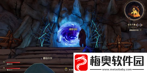 小缇娜的奇幻之地远古力量任务怎么完成