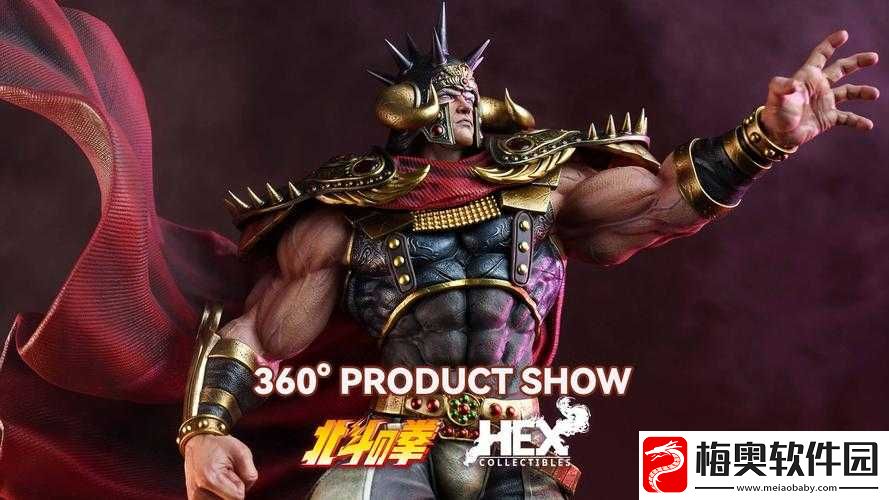 日韩精品系列产品全方位展示