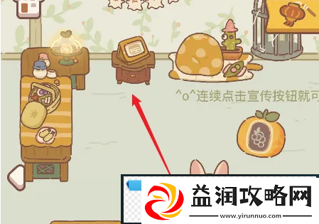 动物餐厅外卖差评怎么处理
