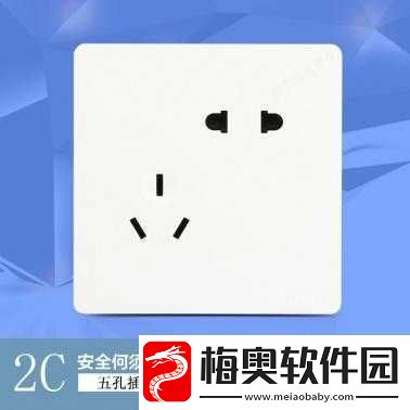 白日噩梦1998电源开关使用方法介绍