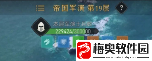 重返帝国帝**演怎么玩
