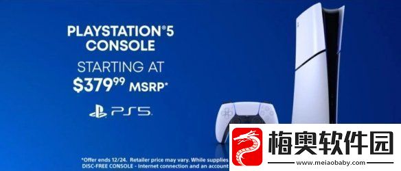 通通降价！-索尼PS5-Slim紧随Xbox限时降价70美元