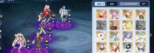 奥奇传说手游2022最强阵容推荐