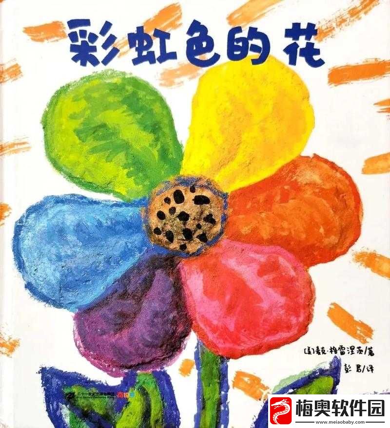19-亚色视频：揭秘背后的故事