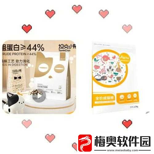 oo：国产精华中的佼佼者