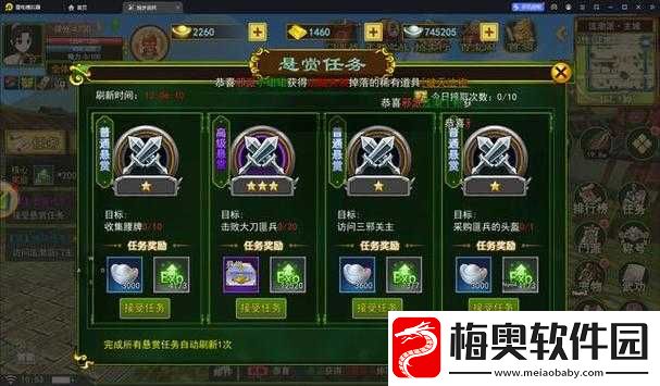 热血江湖一天刷-20-亿-这样的升级速度是如何实现的