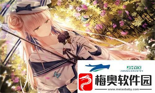 独特魅力！欧洲lv尺码大精品久久久引领时尚潮流