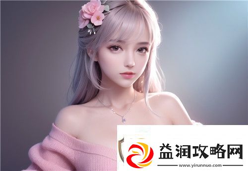 欧美无人区码AAAAA是什么它如何推动无人区智能化管理的未来^