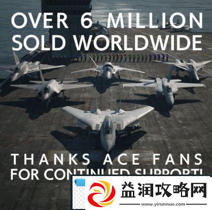 万代