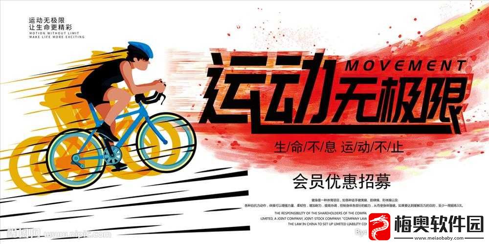 人人爽爽人人：快乐传递无极限