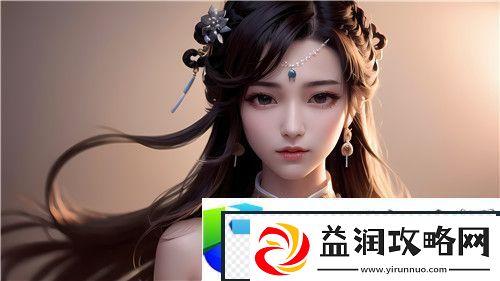“被C上瘾”景象对现代人生涯的影响怎样才干无效应对软件教程玩法