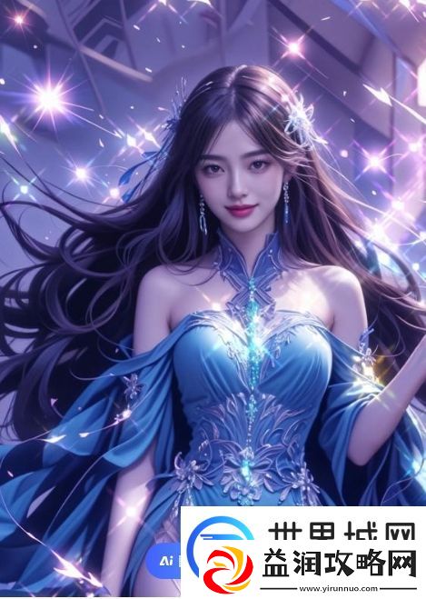 少女哔哩哔哩免费观看-畅享丰富多彩的青春娱乐世界