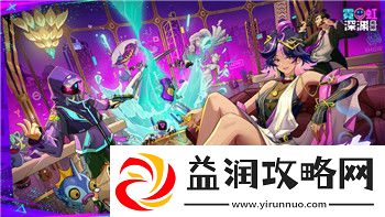 大航海时代OL船只兑换券的获取与使用技巧-提升航海之路的必备工具