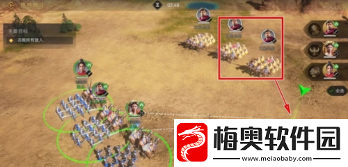 重返帝国帝**演怎么玩