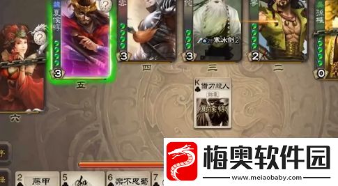 我们的游戏正在蒸蒸日上是什么梗络用语-我们的游戏正在蒸蒸日上梗意思及出处分享