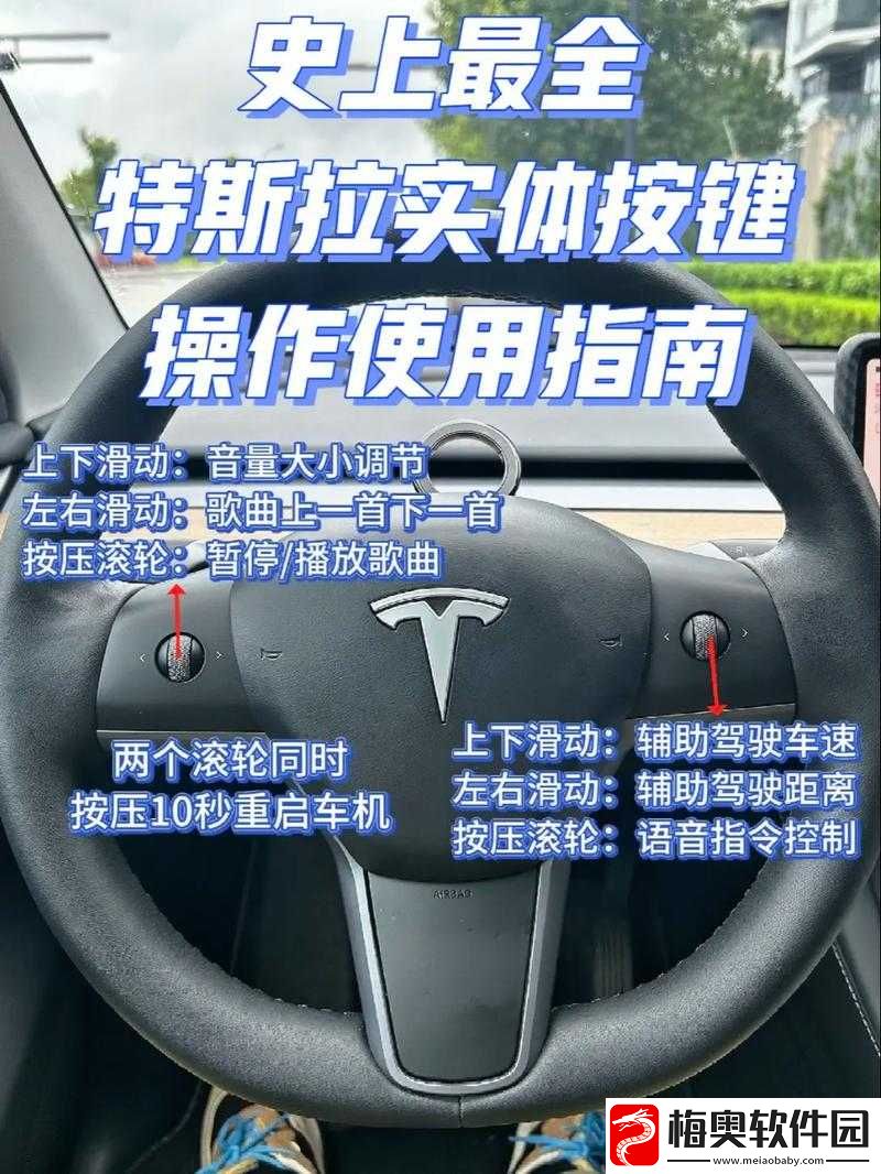 全境封锁无法找到中文字幕设置解决方案：详细教程与故障排除指南