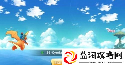 宝可梦朱紫甲贺忍蛙配招推荐及性格选择-甲贺忍蛙性格配招