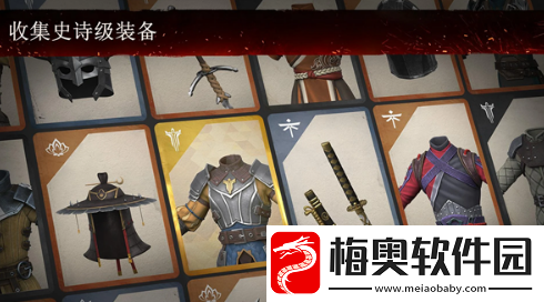 暗影格斗3兑换码一览