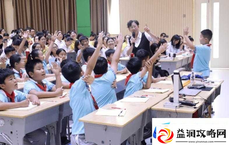 上课跳-D-突然开到最大：声音如此响亮引发的课堂骚乱