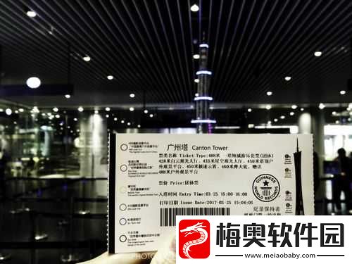 1V3-高干穿越数字世界中的一个谜题：惊险之旅