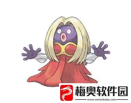 精灵宝可梦GO迷唇姐位置揭秘：坐标详解与寻找指南