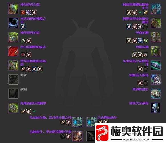 魔兽世界怀旧服-PVP-装备获取途径及方法全解析