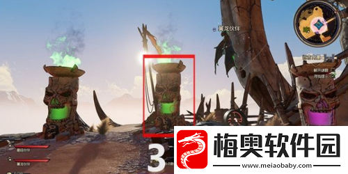 小缇娜的奇幻之地远古力量任务怎么完成