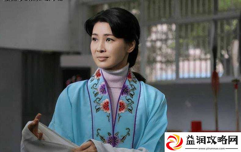 国产
