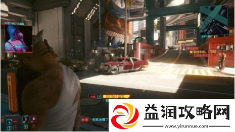 赛博朋克2077高级动物主线任务怎么做
