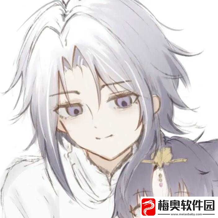 永劫无间情人节