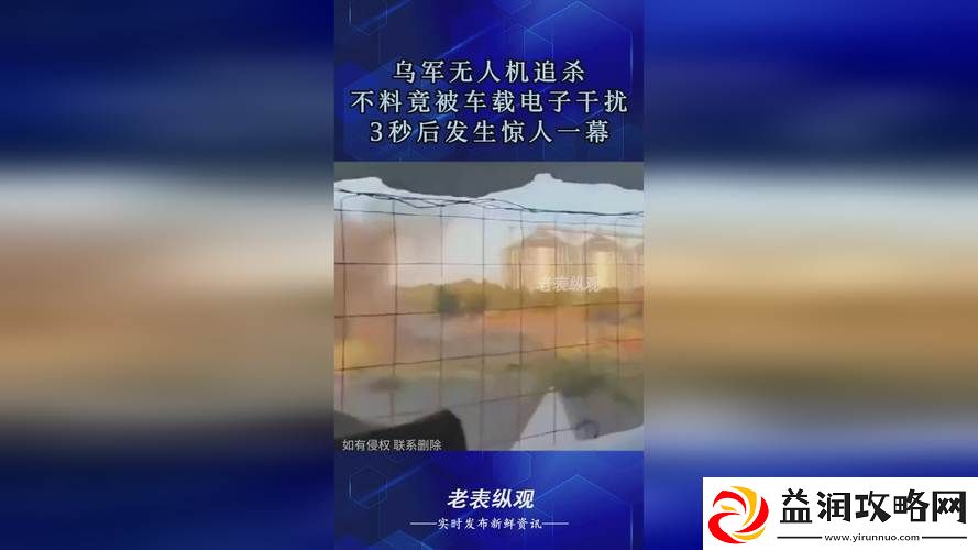 欧美性猛交XXXX乱大交极品-友：一场视觉与心灵的双重盛宴