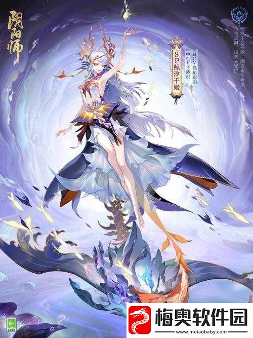 新式神降临阴阳师百闻牌新式神千姬卡牌效果深度解析