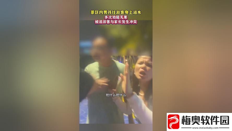 “夜声嘈杂