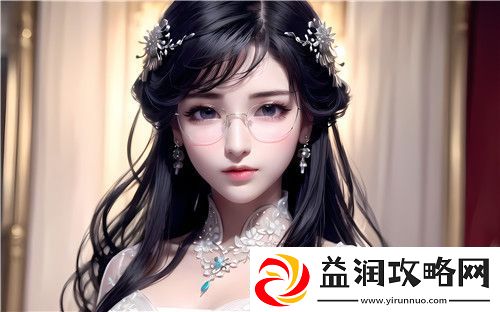 国产做受和入口竹菊带来一段匠心独运的体验网友直呼