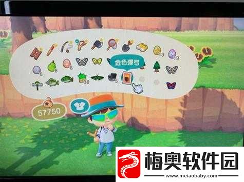 集合啦动物森友会：探索金色弹弓的神秘获取之道及金色道具的全面获得方法介绍