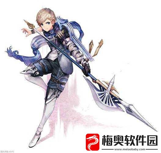 符文工房