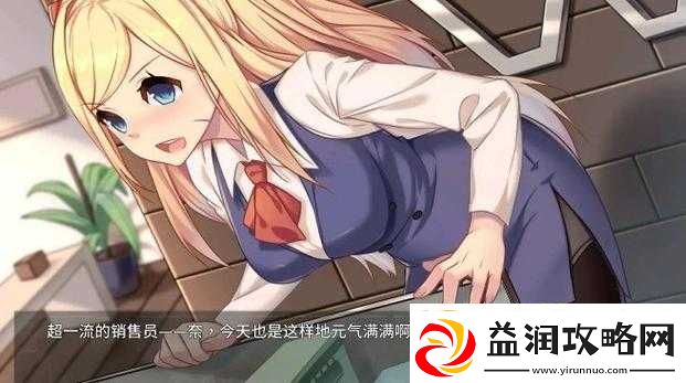 国戸做受-XXX-高潮-69：极致刺激的独特体验
