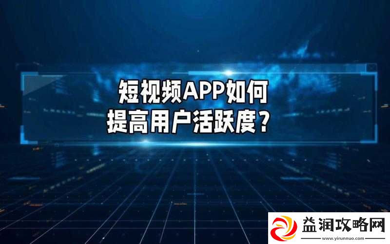 成品禁用