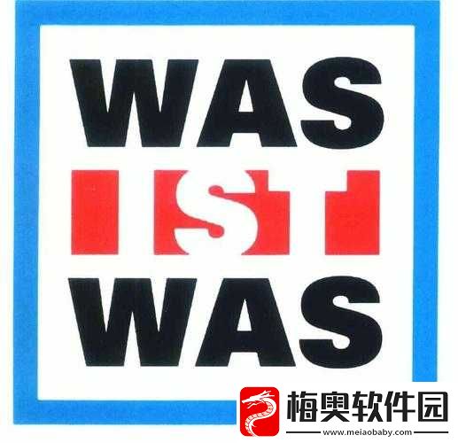 waswaswas免费：一个特别的表述