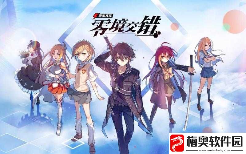 电击文库零境交错中分解角色的具体操作方法与技巧