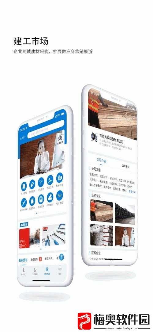 国精产品999国精产品视频在哪里观看：探寻其位置