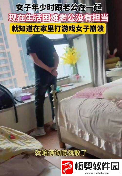 老年公园镖客播放时间多久