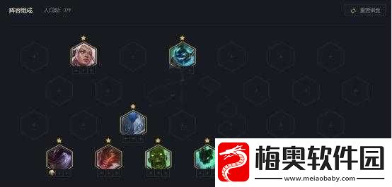 云顶之弈中火男的强大属性与策略运用详细解析