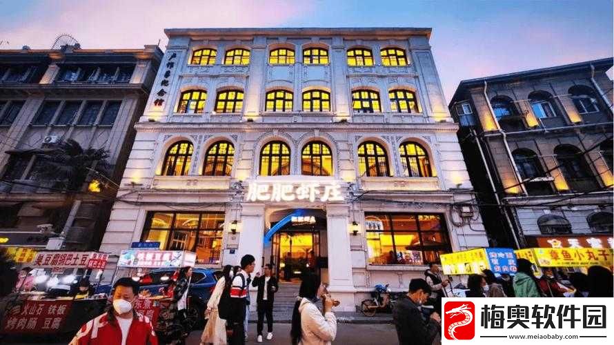 食之契约格瑞洛杉树湖区三星菜品推荐通关攻略