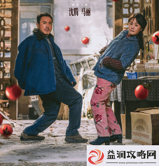 万达电影去年预亏达9.5亿