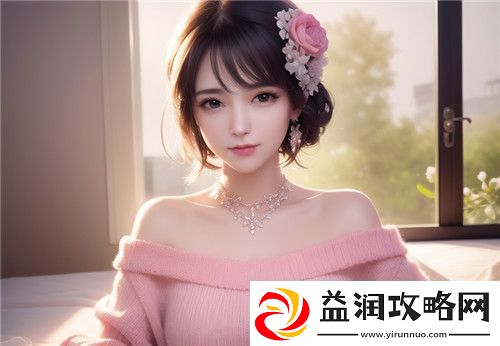 不戴套的瑜伽教练3到底讲了什么