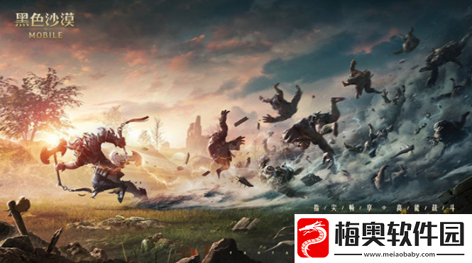 黑色沙漠手游进不去的异常问题怎么解决